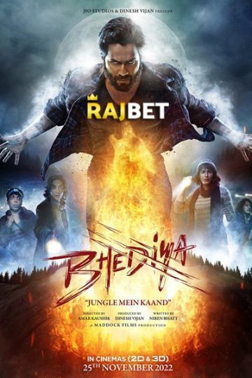 Bhediya 2022 Hindi Movie