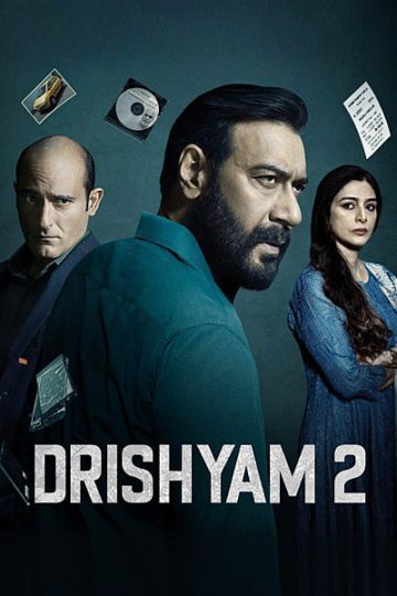 Drishyam 2 2022 Hindi Movie 1 1
