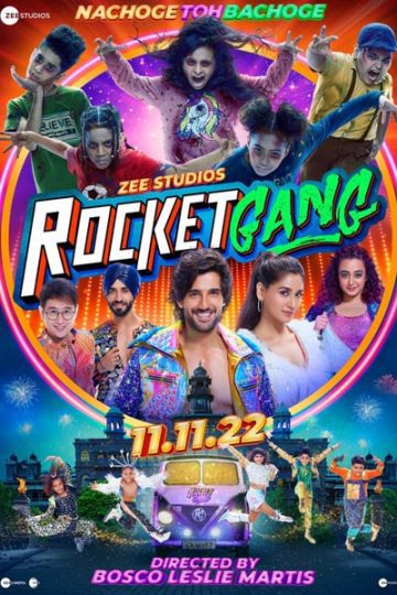 Rocket Gang 2022 Hindi Movie 1