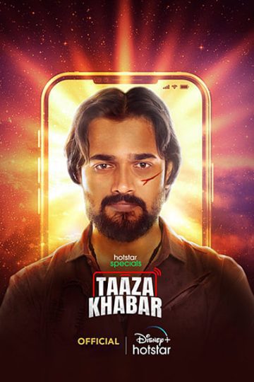 Taaza Khabar Season 1 Hindi Hotstar WEB Series 1