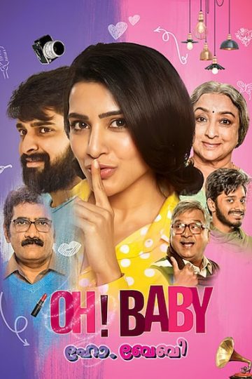 Oh Baby 2019 Dual Audio Hindi Telugu Movie