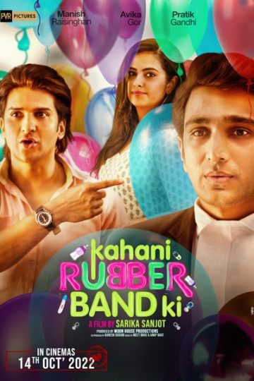 Download Kahani Rubberband Ki (2022) Hindi Movie 480p | 720p | 1080p WEB-DL ESub