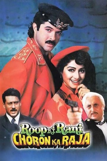 Download Roop Ki Rani Choron Ka Raja (1993) Hindi Movie 480p | 720p | 1080p WEB-DL ESub