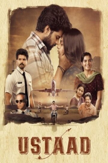 Download Ustaad (2023) Dual Audio [Hindi-Telugu] Movie 480p | 720p | 1080p WEB-DL ESub